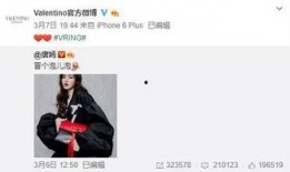 李瑞辛最新爆料,揭秘娱乐圈惊人内幕