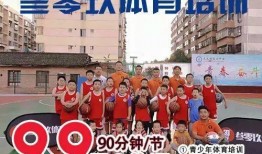 天水一中最新爆料事件,揭秘校园事件背后真相