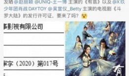 镜双城最新爆料,神秘势力浮出水面，剧情走向再掀波澜