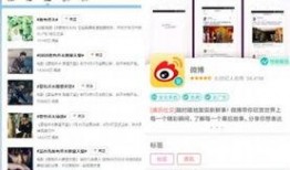 最新的八卦新闻爆料