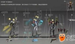 三角洲骇爪皮肤爆料最新,神秘力量觉醒，战斗风格再升级！