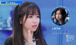 青春有你3最新爆料视频,选手们激烈角逐，精彩瞬间抢先看！