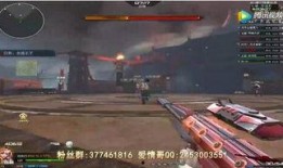 逆战新版本最新爆料,全新内容与玩法前瞻