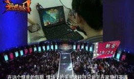 英魂之刃最新活动爆料在哪,神秘爆料揭示精彩玩法与丰厚奖励