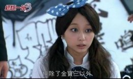 终极一班3最新爆料视频,神秘角色揭晓，剧情反转再掀热潮！