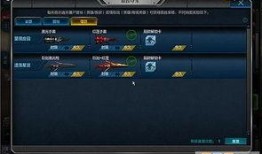 逆战9周年7月最新爆料,揭秘7月最新爆料，精彩内容抢先看！