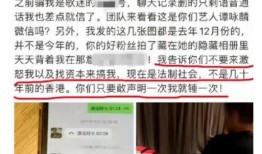 摄影爆料最新事件,揭秘娱乐圈最新劲爆事件！