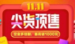 最新情报爆料平台,揭秘幕后真相，守护网络信息安全