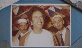 卡扎菲最新爆料,独家爆料揭示背后真相