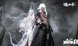 逆水寒鉴石最新爆料,揭秘游戏世界中的神秘宝石之谜