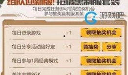 每日爆料最新热点,每日爆料最新动态一览