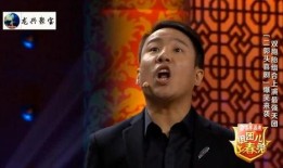 郭亮郭阳最新爆料,揭秘娱乐圈幕后真相