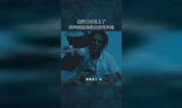 阿伟爆料消息最新,揭秘娱乐圈最新劲爆消息！