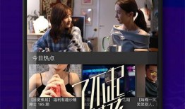 小雨视频爆料大全下载最新,揭秘最新热门事件幕后真相