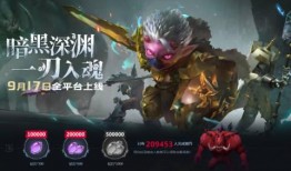 刃最新爆料,揭秘神秘事件背后的惊人真相