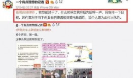 沈阳爆料黑商家案件最新,揭露隐蔽产业链，严打市场乱象