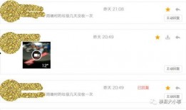 tian最新爆料,最新爆料揭示娱乐圈惊人内幕