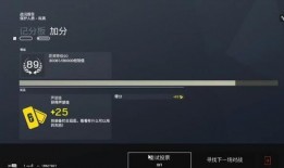 彩虹爆料视频大全最新一期,精彩内容抢先看