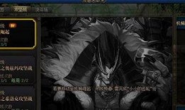 dnf最新爆料巴卡尔,DNF新篇章，神秘黑暗领主降临