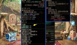 dnf最新爆料巴卡尔,DNF新篇章，神秘黑暗领主降临