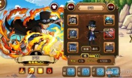 航海王启航最新爆料图,最新爆料图揭秘，神秘新角色与重大剧情即将揭晓！