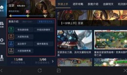 散兵技能最新爆料视频,视频爆料揭示神秘力量