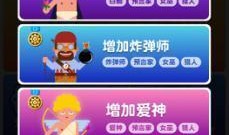 狼人杀最新身份爆料,神秘角色引热议，游戏格局再起风云