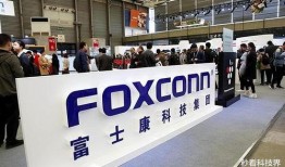 富士康爆料最新,揭秘科技巨头内部秘密与未来发展趋势