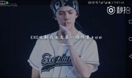 最新爆料韩娱是真的吗,最新传闻真相揭秘