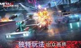 吃鸡十大爆料排名榜最新,最新排名榜背后的秘密与惊喜