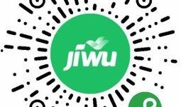 湛江徐闻爆料热线最新,聚焦民生热点，守护群众利益