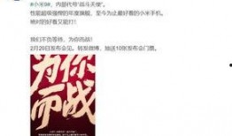 漂泊最新爆料,揭秘神秘事件背后的真相