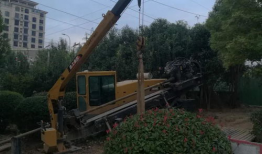 济宁嘉祥爆料事件最新,真相揭开，网络舆论漩涡中的校园风云