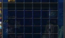 dnf最新刷图点爆料,揭秘全新副本挑战与丰厚奖励