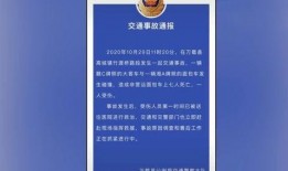 汝州热点爆料事件最新进展,真相揭晓，疑云逐步散去