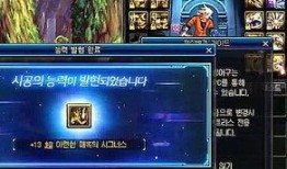 一阵雨爆料DNF手游最新