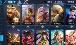 王者荣耀新模式最新爆料,神秘新模式震撼来袭！