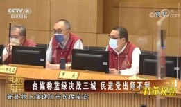 常州新北区最新爆料,揭秘区域发展新动向与未来蓝图