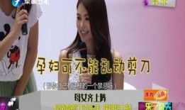 甜甜八卦爆料视频大全最新,揭秘最新爆料视频大全精彩瞬间