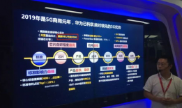 麒麟最新芯片爆料,突破性能极限，引领科技新篇章