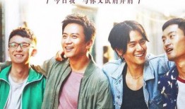 摄影爆料最新事件,揭秘娱乐圈最新劲爆事件！