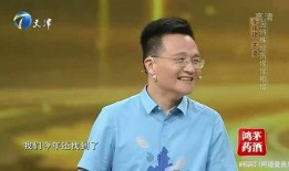 李伟建最新爆料视频,事件真相与幕后黑幕