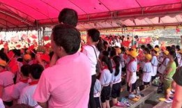 浦北天天爆料事件最新,揭开事件背后惊人真相