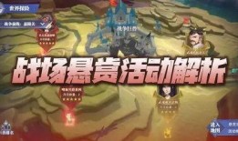 魂师对决新鲜爆料阵容最新,神秘阵容集结，巅峰对决即将开启！