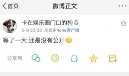 最新在线吃瓜爆料网,明星幕后故事大曝光！