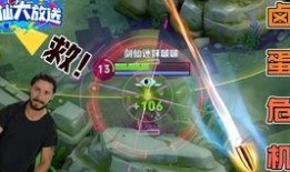 王者龙年白嫖皮肤爆料最新,揭秘王者龙年白嫖皮肤神秘面纱