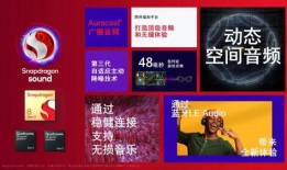 最新音频爆料平台推荐,热门推荐引领潮流