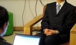 刘华爆料视频最新消息,揭秘事件背后惊人真相