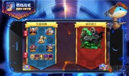 pvz最新复兴boss爆料,全新挑战即将来袭！