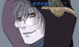 面具男技能最新爆料视频,神秘力量曝光，视频爆料引热议